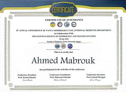 Certificate 50