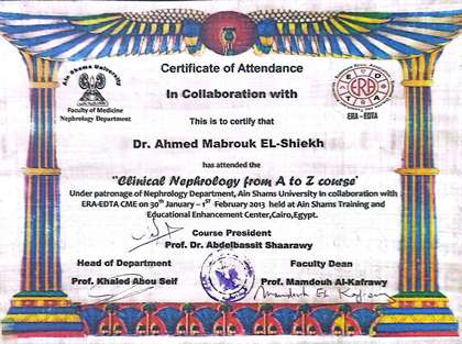 Certificate 54