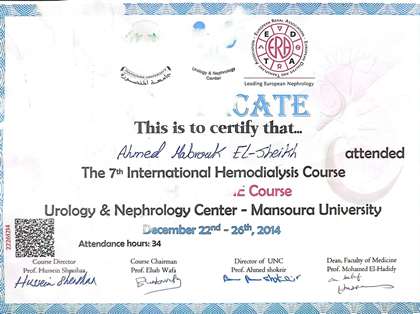 Certificate 55
