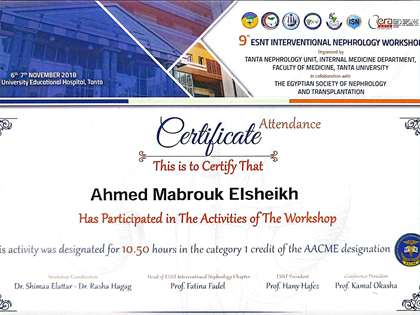 Certificate 84