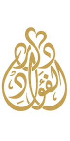 Dar Al-Fouad Hospital Logo